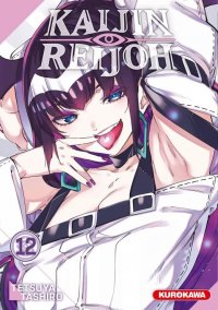 Kaijin reijoh T.12