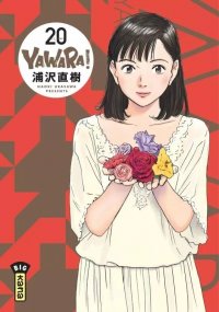 Yawara ! T.20