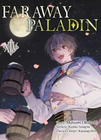 Faraway paladin T.14