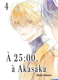 A 25:00 � Akasaka T.4