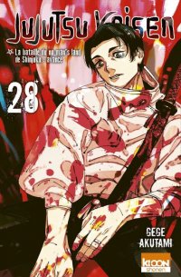 Jujutsu Kaisen T.28