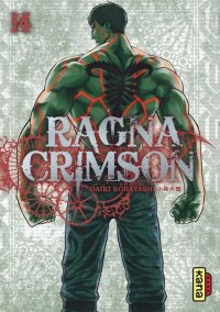 Ragna crimson T.14