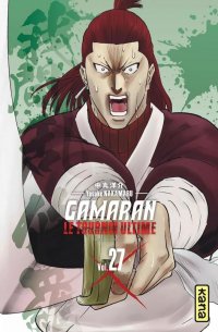 Gamaran - Le tournoi ultime T.27