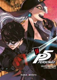 Persona 5 T.14