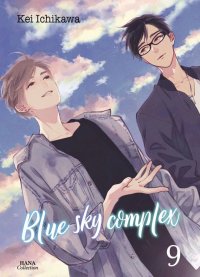 Blue sky complex T.9