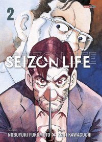 Seizon life - �dition perfect T.2