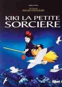 Kiki, la petite sorci�re - Anim� comics