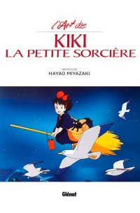 L'art de Kiki, la petite sorci�re