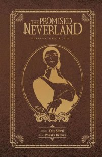 The promised Neverland - Deluxe T.4