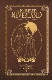 The promised Neverland - Deluxe T.3