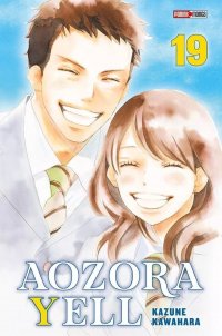Aozora Yell - Un amour en fanfare T.19