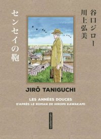 Les ann�es douces