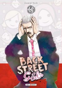 Back street girls T.11