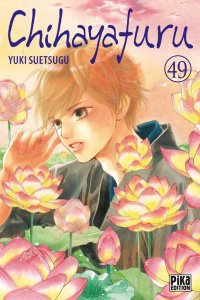 Chihayafuru T.49