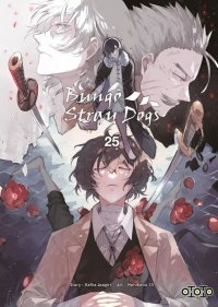 Bung� stray dogs T.25