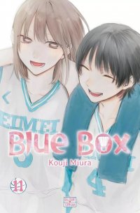 Blue box T.11