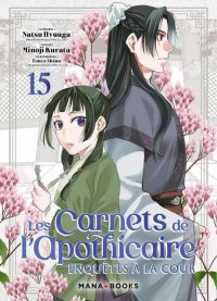 Les carnets de l'apothicaire - Enqu�tes � la cour T.15