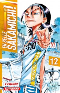 En selle Sakamichi T.12