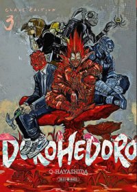 Dorohedoro - chaos �dition T.3
