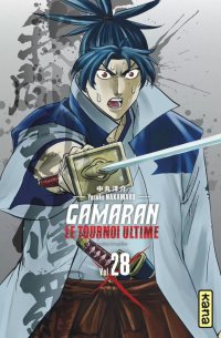 Gamaran - Le tournoi ultime T.28