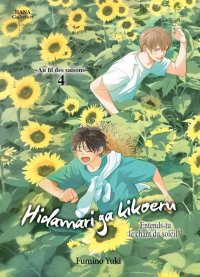 Hidamari ga kikoeru - au fil des saisons T.4