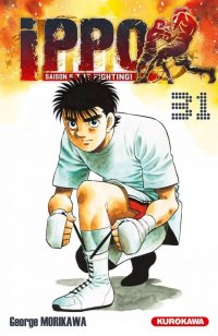 Ippo - saison 6 - The fighting T.31