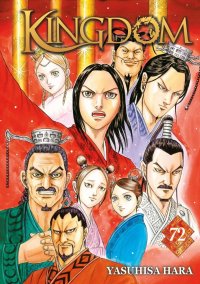 Kingdom T.72