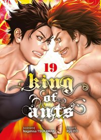 King of Ants T.19