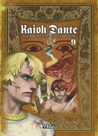 Kaioh Dante T.9