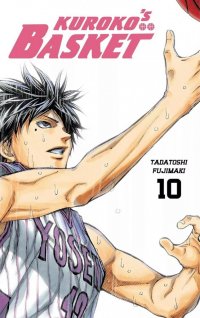 Kuroko's basket - dunk �dition T.10