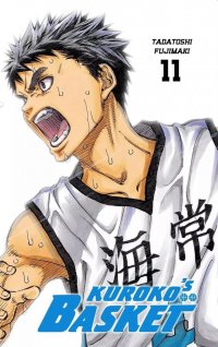 Kuroko's basket - dunk �dition T.11