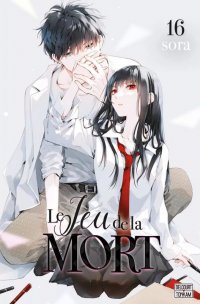 Le jeu de la mort T.16