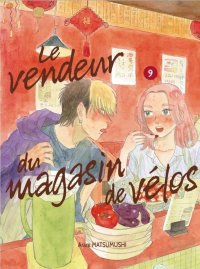 Le vendeur du magasin de v�los T.9