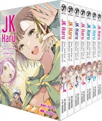 JK Haru - Sex worker in another world - coffret int�grale