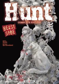 Hunt - le jeu du loup garou - beast side - compl�te �dition