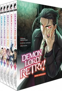 Demon lord, retry ! - coffret int�grale