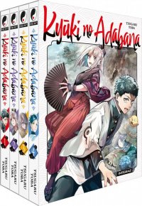 Kyuki no Adabana - coffret int�grale