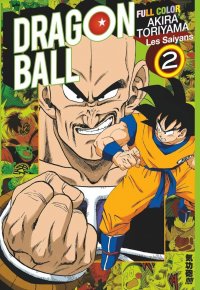 Dragon Ball - Full Color - Les Sa�yens T.2
