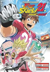 EyeShield 21 - Brain X Brave