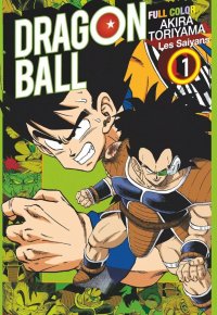 Dragon Ball - Full Color - Le roi d�mon Piccolo T.5