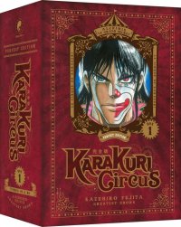 Karakuri Circus - coffret collector Vol.1