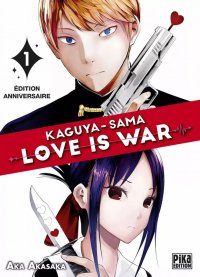 Kaguya-sama : love is war T.1 - �dition anniversaire