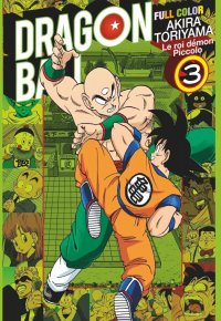 Dragon Ball - Full Color - Le roi d�mon Piccolo T.3