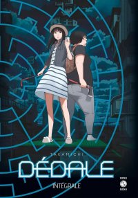 D�dale - int�grale