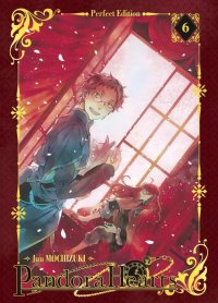 Pandora Hearts - perfect �dition T.6
