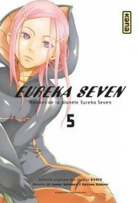 Eureka Seven T.5