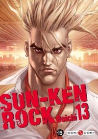 Sun Ken Rock T.13