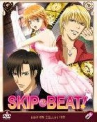 Skip Beat ! intgrale - dition gold