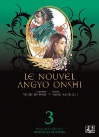 Le Nouvel Angyo Onshi - double T.3