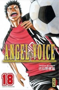 Angel voice T.18